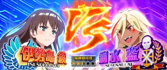 スマスロ絶対衝激の絶対領域