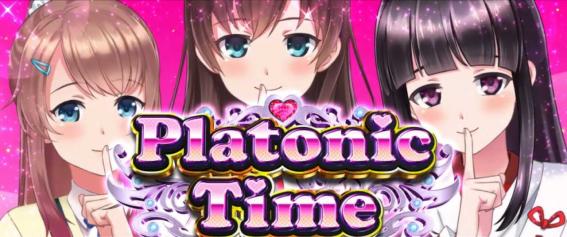 スマスロ絶対衝激のAT