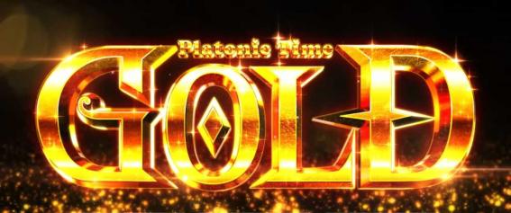 スマスロ絶対衝激の上位AT