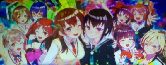 スマスロ絶対衝激のロングフリーズ