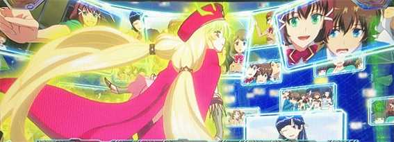 ヴヴヴ2の電脳ゾーン