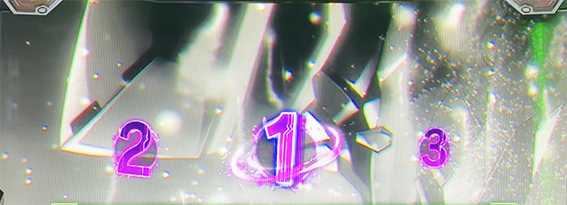 ヴヴヴ2のルーンドライブ中の押し順ナビ