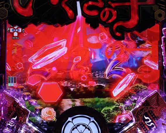 Pいくさの子 戦極最強ドデカ199 ロゴ役モノ