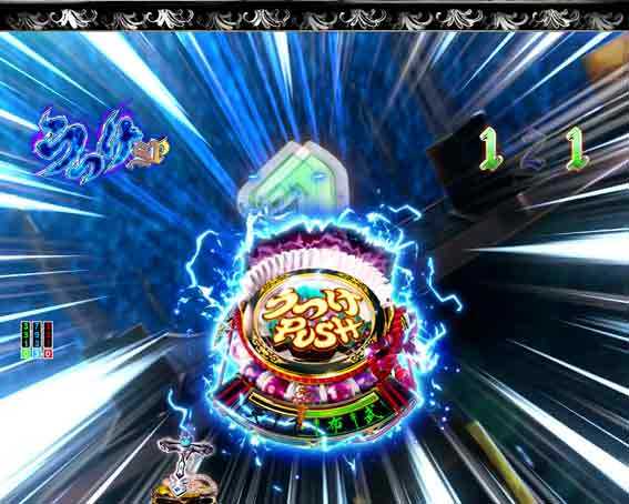 Pいくさの子 戦極最強ドデカ199 うつけボタン