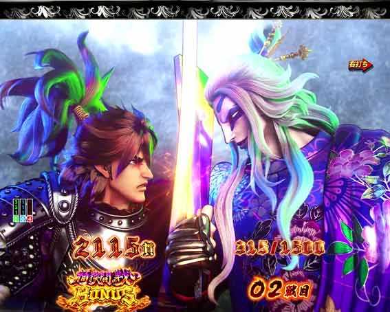 Pいくさの子 戦極最強ドデカ199 桶狭間の戦い