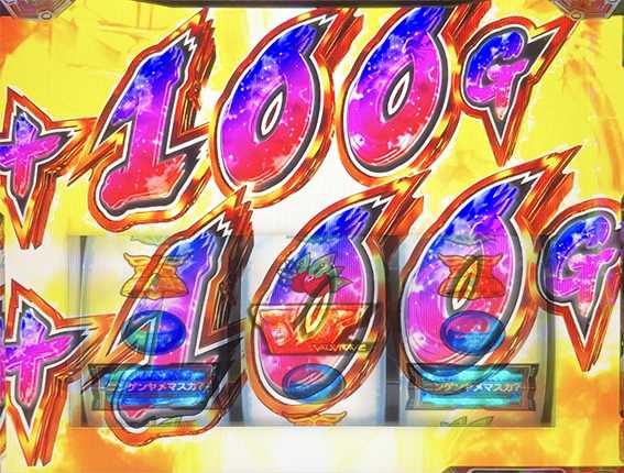 ヴヴヴ2のダブルハラキリドライブ