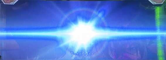 ヴヴヴ2の引き戻し