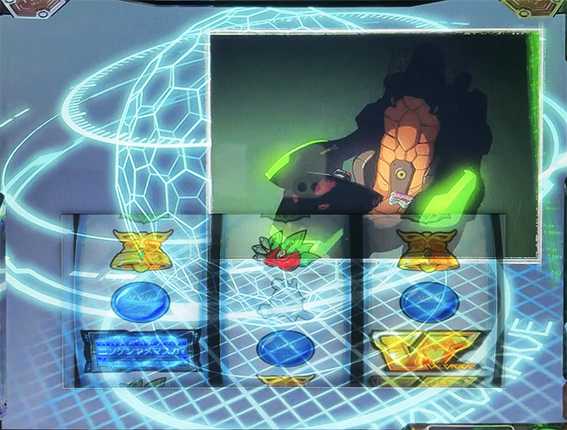 ヴヴヴ2の終了画面1