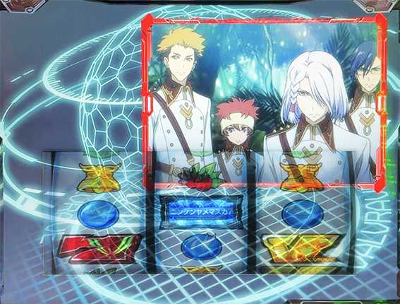 ヴヴヴ2の終了画面3