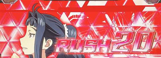 ヴヴヴ2のセット開始画面３