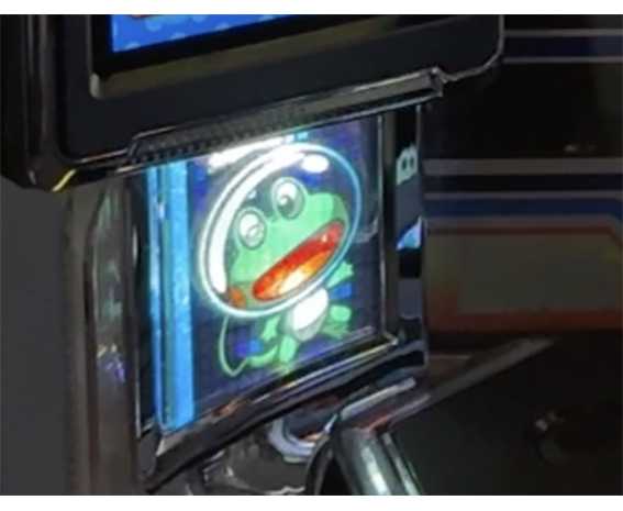 ネオプラのケロッとランプ