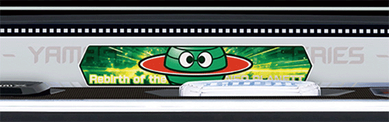 ネオプラのプラネットランプ