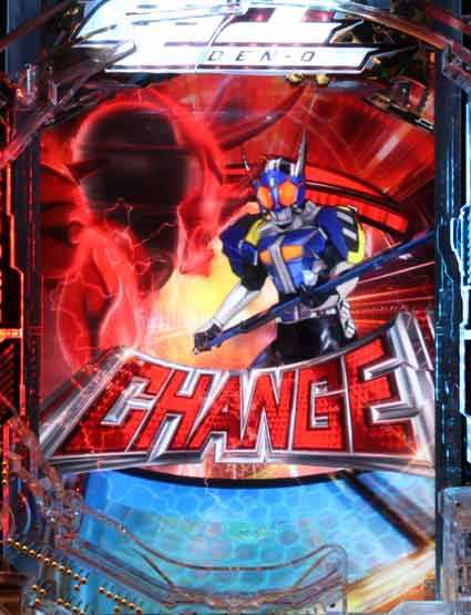 仮面ライダー電王 デカヘソ ソードフォームチェンジ予告