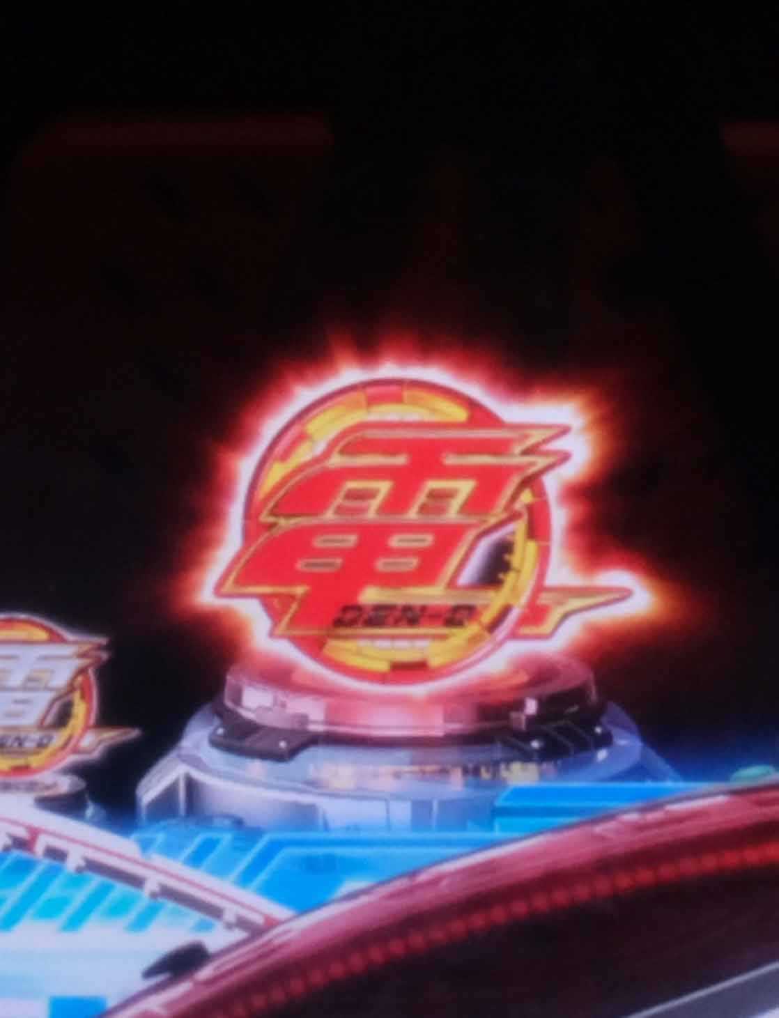 仮面ライダー電王 デカヘソ 赤保留