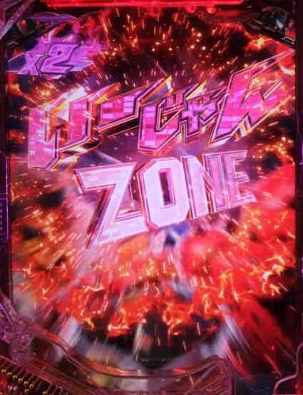仮面ライダー電王 デカヘソ いーじゃんZONE