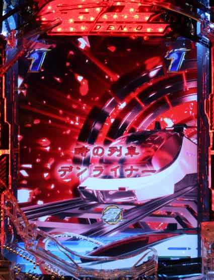 仮面ライダー電王 デカヘソ デンライナーステップアップ予告