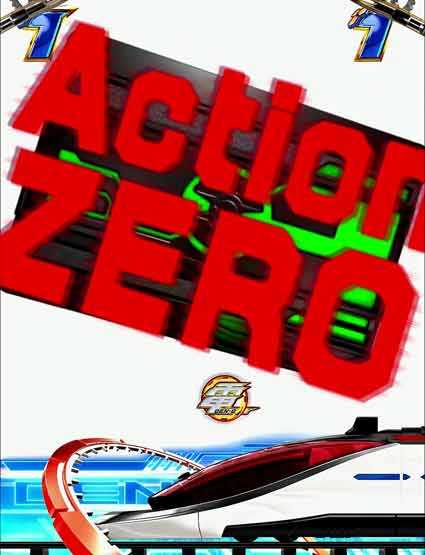 仮面ライダー電王 デカヘソ ActionZERO