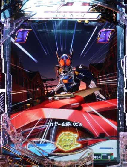 仮面ライダー電王 デカヘソ ロッドフォーム