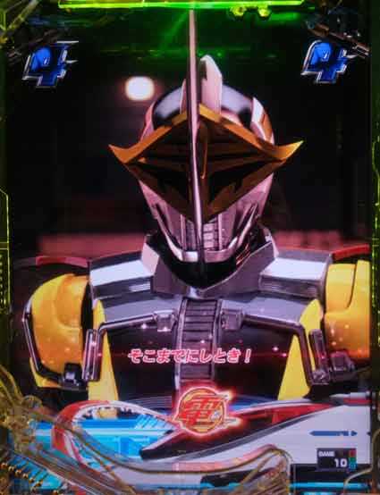 仮面ライダー電王 デカヘソ アックスフォーム