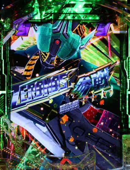 仮面ライダー電王 デカヘソ ゼロノス