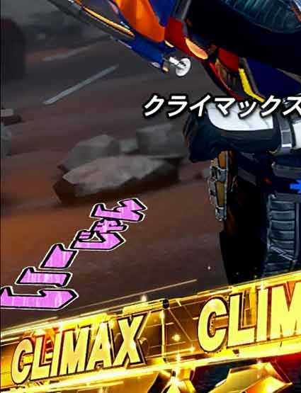 仮面ライダー電王 デカヘソ スゲーじゃん