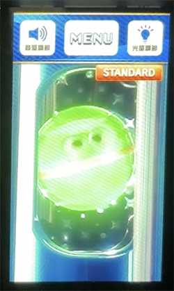 ネオプラのプルプル