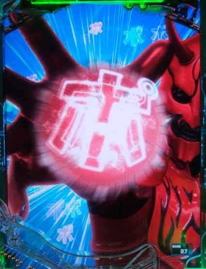 仮面ライダー電王 デカヘソ エアバイブチャレンジ