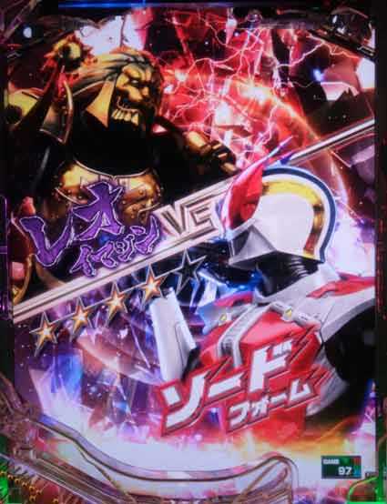 仮面ライダー電王 デカヘソ バトルリーチ