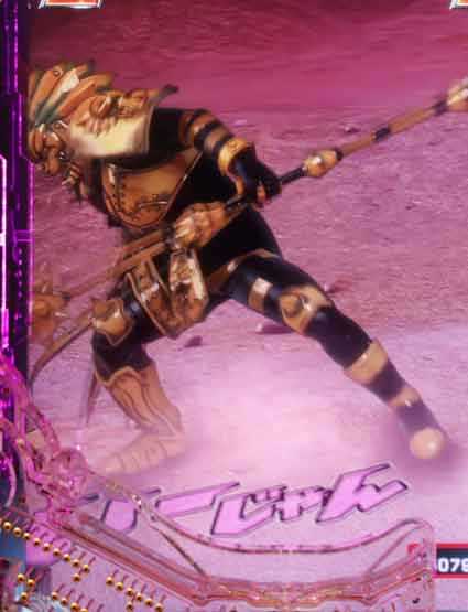 仮面ライダー電王 デカヘソ いーじゃん