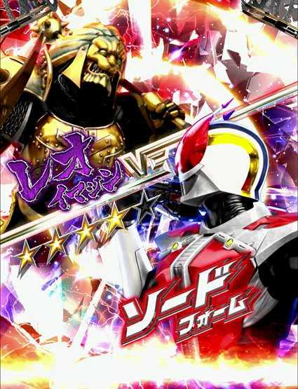 仮面ライダー電王 デカヘソ CLIMAX RUSH