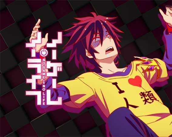 ノーゲームノーライフ はずれワイプ先読み予告