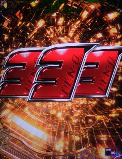 仮面ライダー電王 デカヘソ BONUS