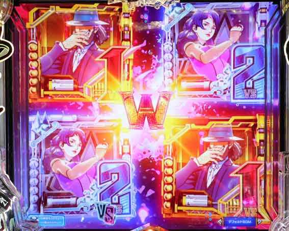 ルパン三世VSキャッツアイ ダブルテンパイ