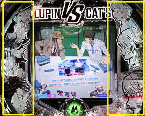 ルパン三世VSキャッツアイ フェイスランプ先読み予告