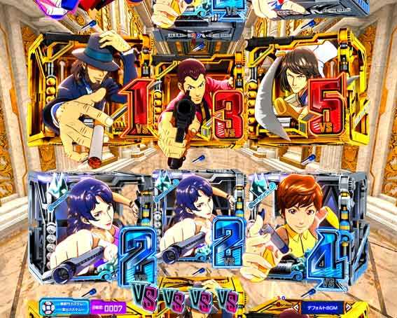 ルパン三世VSキャッツアイ ヒーロー出目