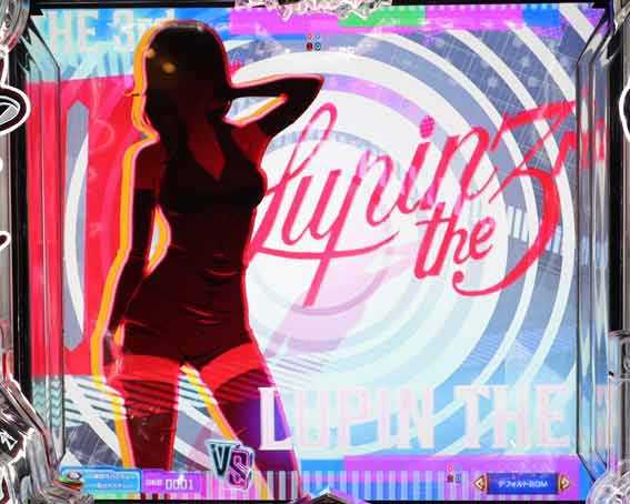 ルパン三世VSキャッツアイ ノーマルリーチ中シルエット予告