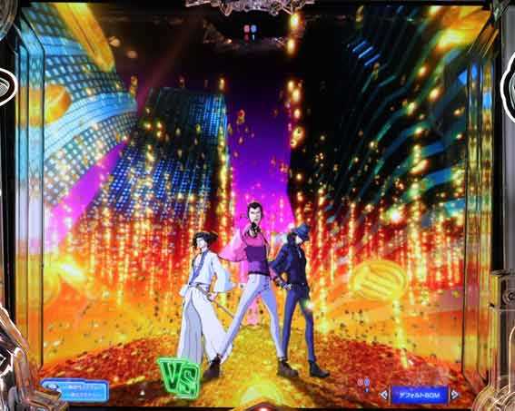 ルパン三世VSキャッツアイ 俺たちはこっからが強えんだぜ