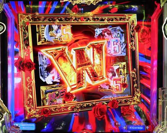 V7kgbFSu6WnGYL4wすべ連予告