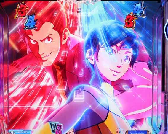 ルパン三世VSキャッツアイ カットイン