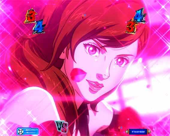 ルパン三世VSキャッツアイ 不二子ジャッジ