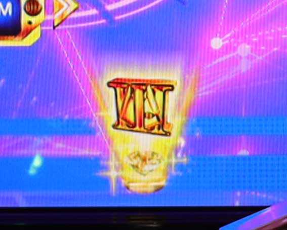 ルパン三世VSキャッツアイ 金保留