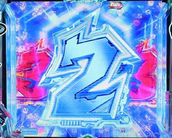 ルパン三世VSキャッツアイ ロングリーチ