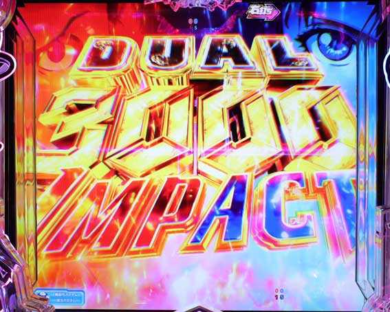 DUAL3000IMPACT