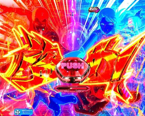 ルパン三世VSキャッツアイ ファイナルチャンス