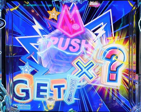 ルパン三世VSキャッツアイ 大泥棒アタック