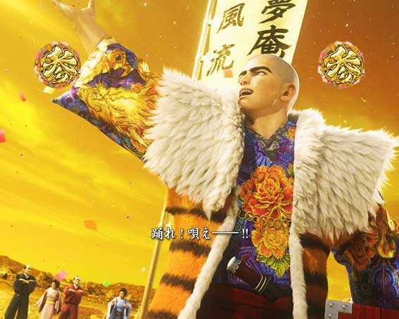 e花の慶次 黄金の一撃 急リーチ