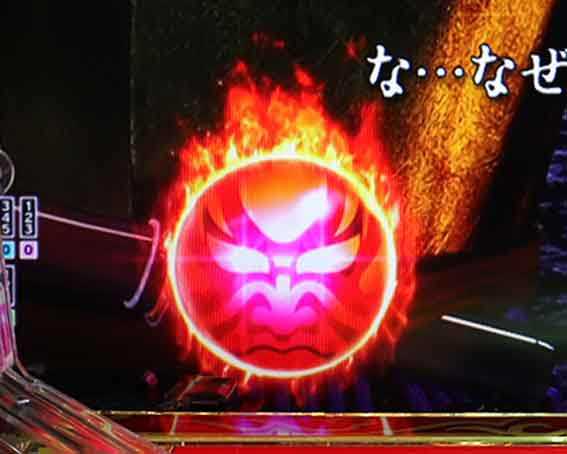 e花の慶次 黄金の一撃 赤保留