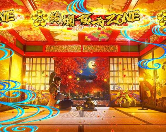 e花の慶次 黄金の一撃 絢爛傾奇ゾーン