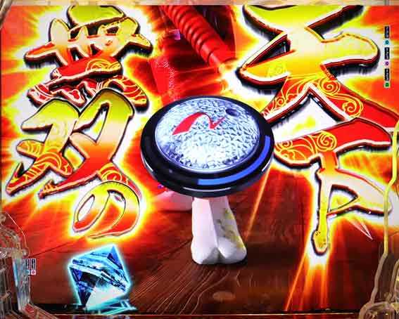 e花の慶次 黄金の一撃 天下無双の大かぶき