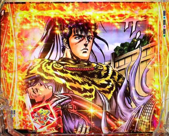 e花の慶次 黄金の一撃 コミックSU